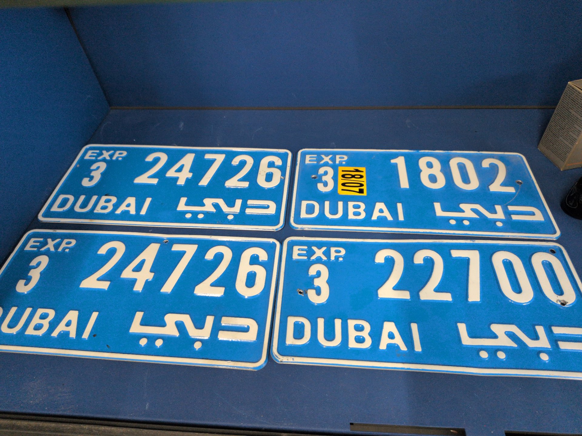 Los 101 – 4 Nummerschilder, Dubai