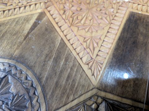 Image 3 of lot 1053
