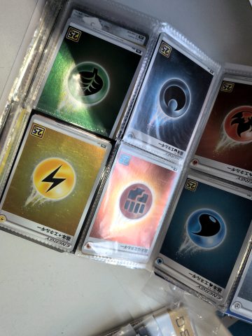 Bild 5 von Los 76